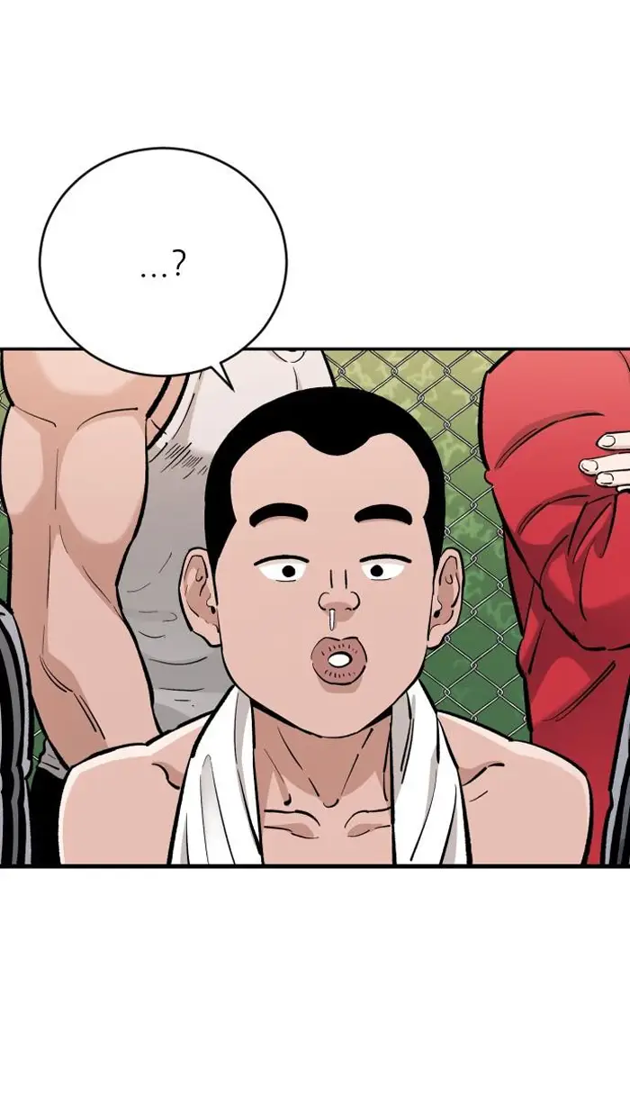 Read The Build Up PT-BR Manga Online
