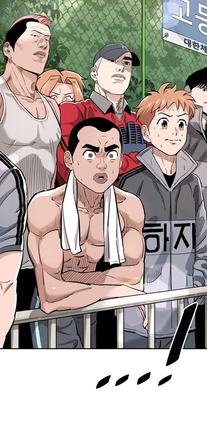 Read The Build Up PT-BR Manga Online