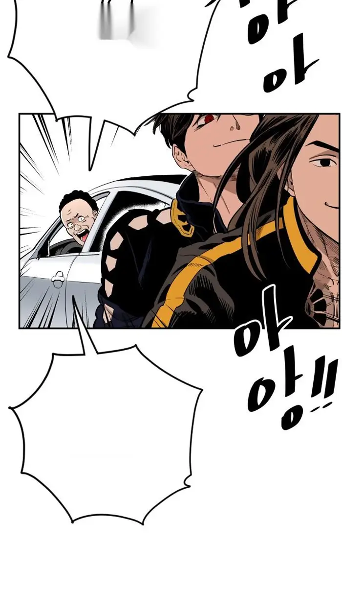 Read The Build Up PT-BR Manga Online