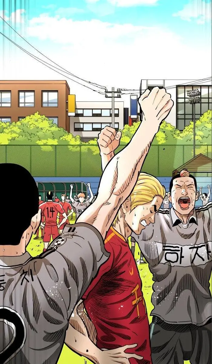 Read The Build Up PT-BR Manga Online