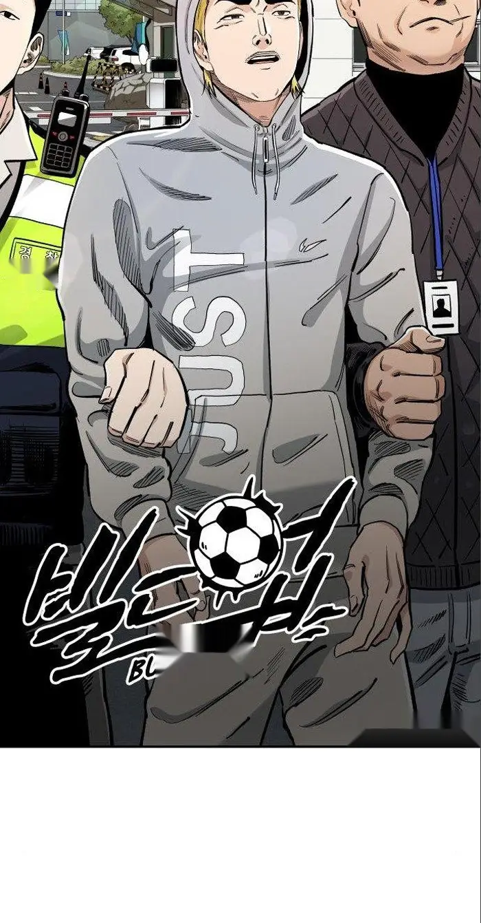 Read The Build Up PT-BR Manga Online