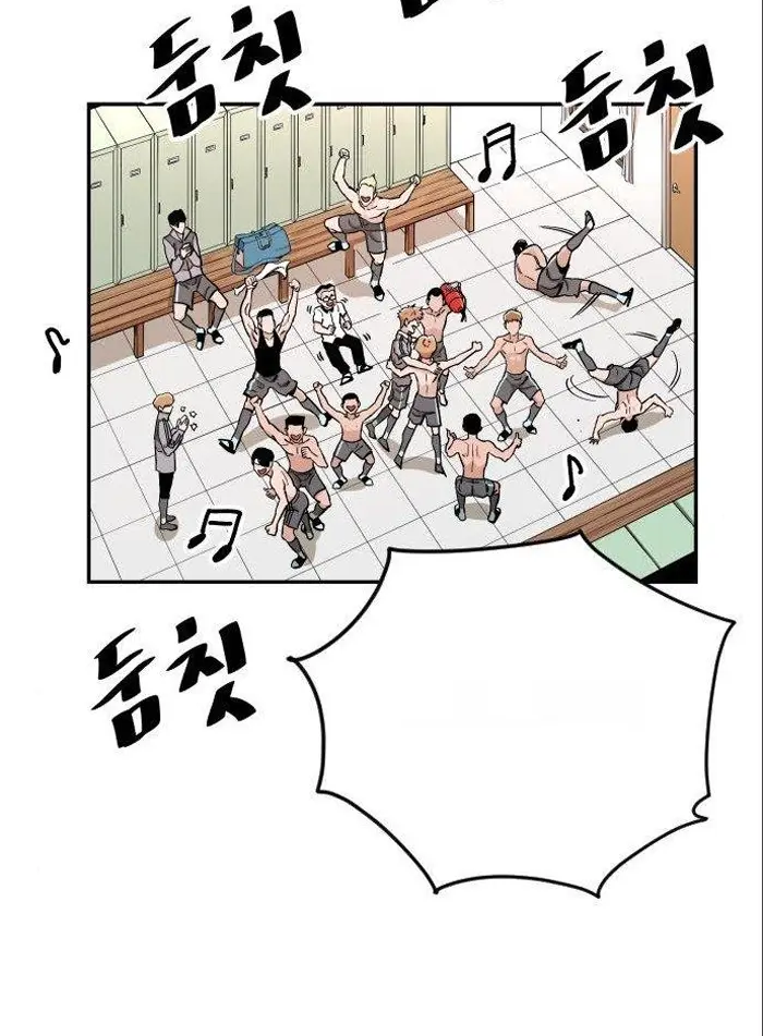 Read The Build Up PT-BR Manga Online