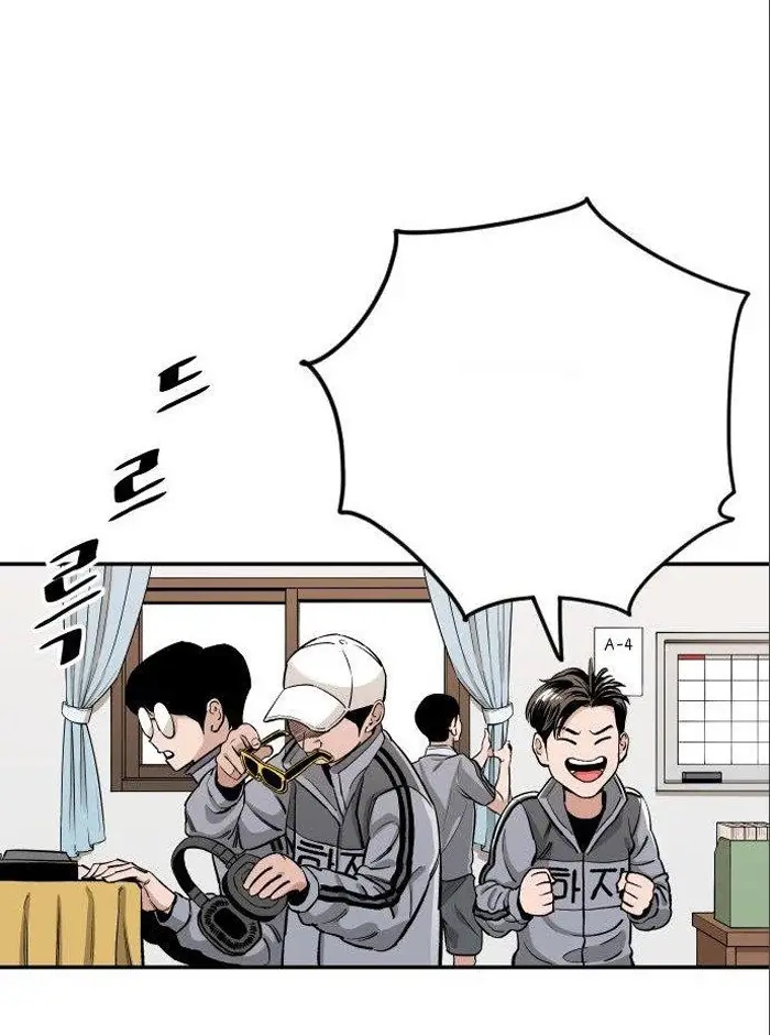 Read The Build Up PT-BR Manga Online