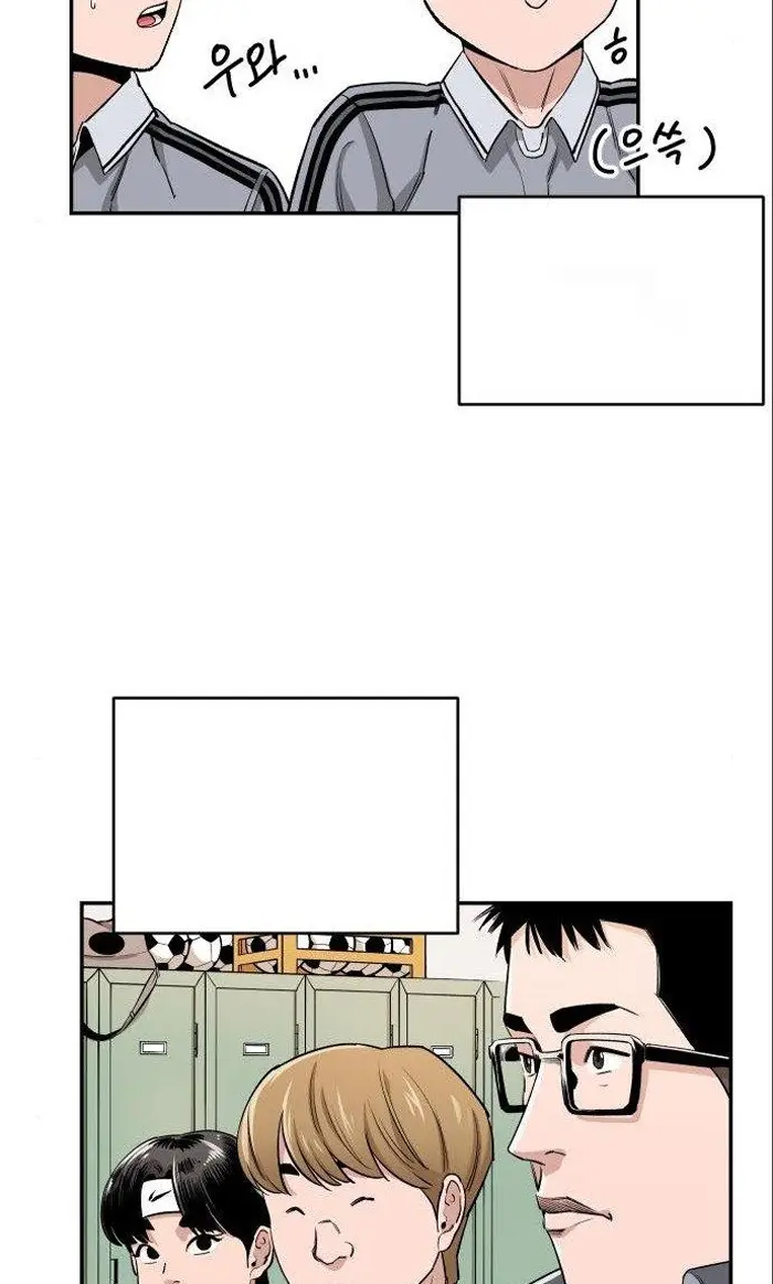 Read The Build Up PT-BR Manga Online