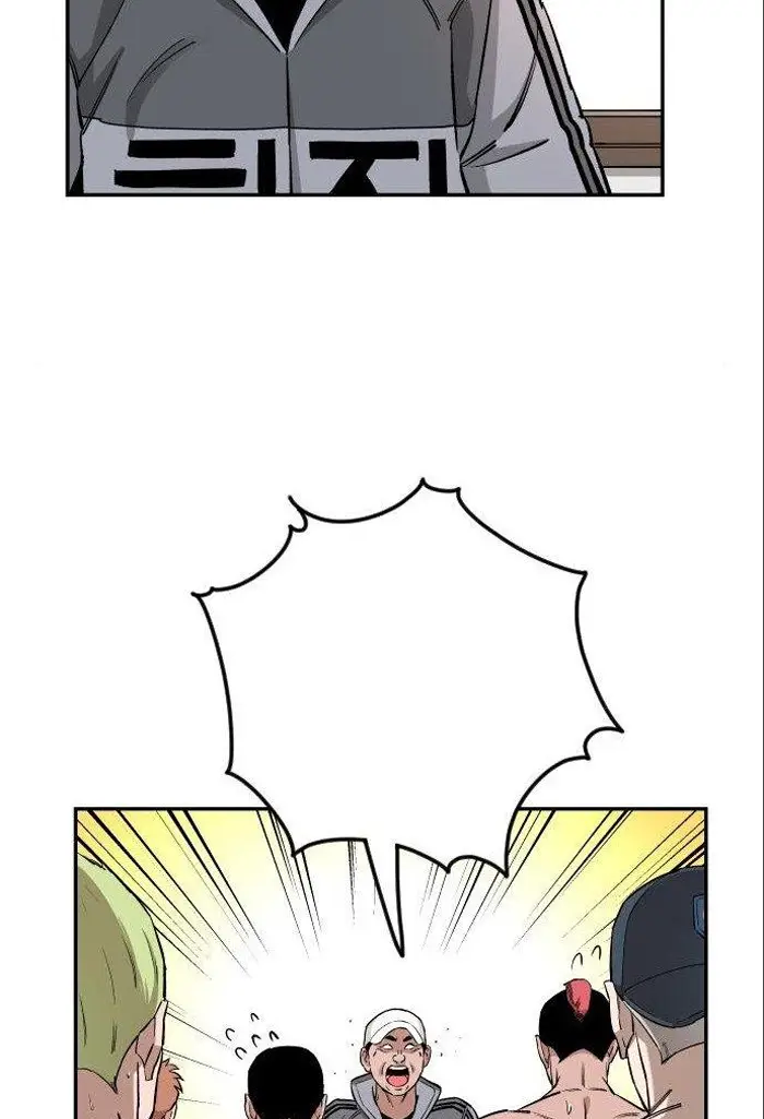 Read The Build Up PT-BR Manga Online
