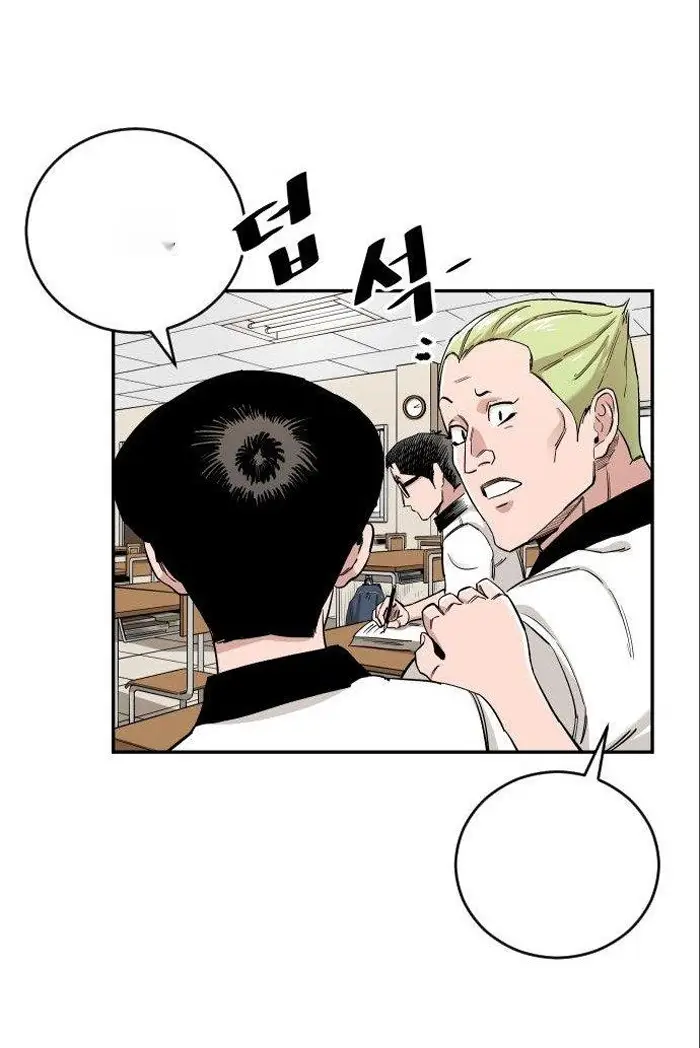 Read The Build Up PT-BR Manga Online