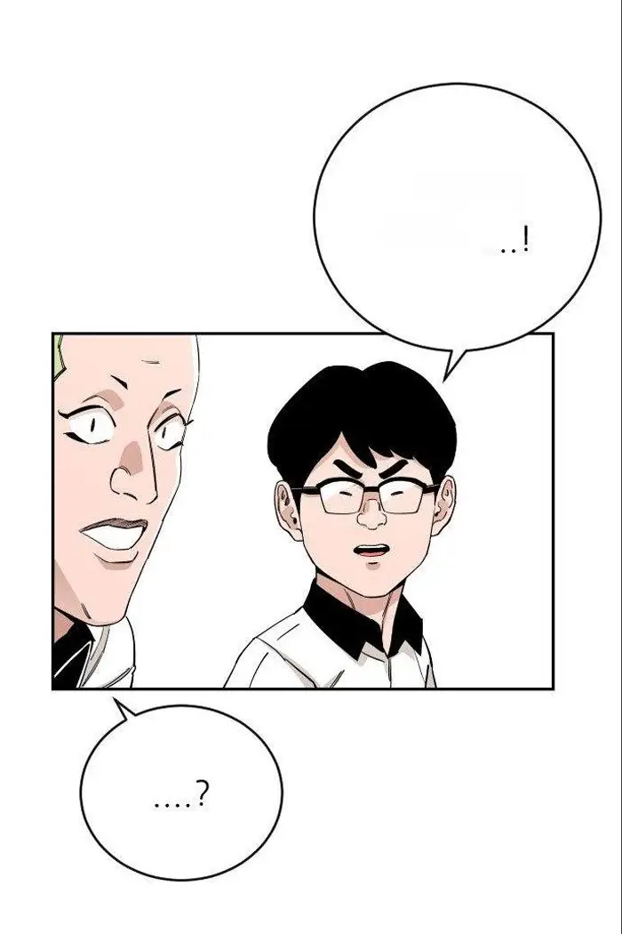 Read The Build Up PT-BR Manga Online