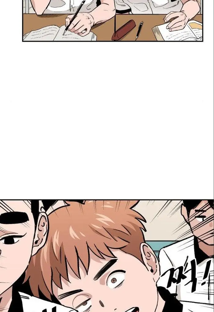 Read The Build Up PT-BR Manga Online