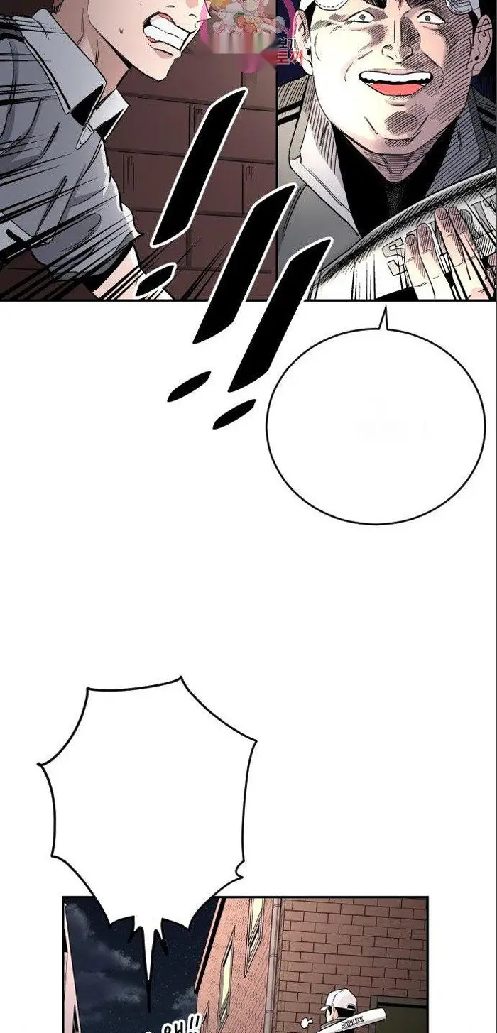 Read The Build Up PT-BR Manga Online