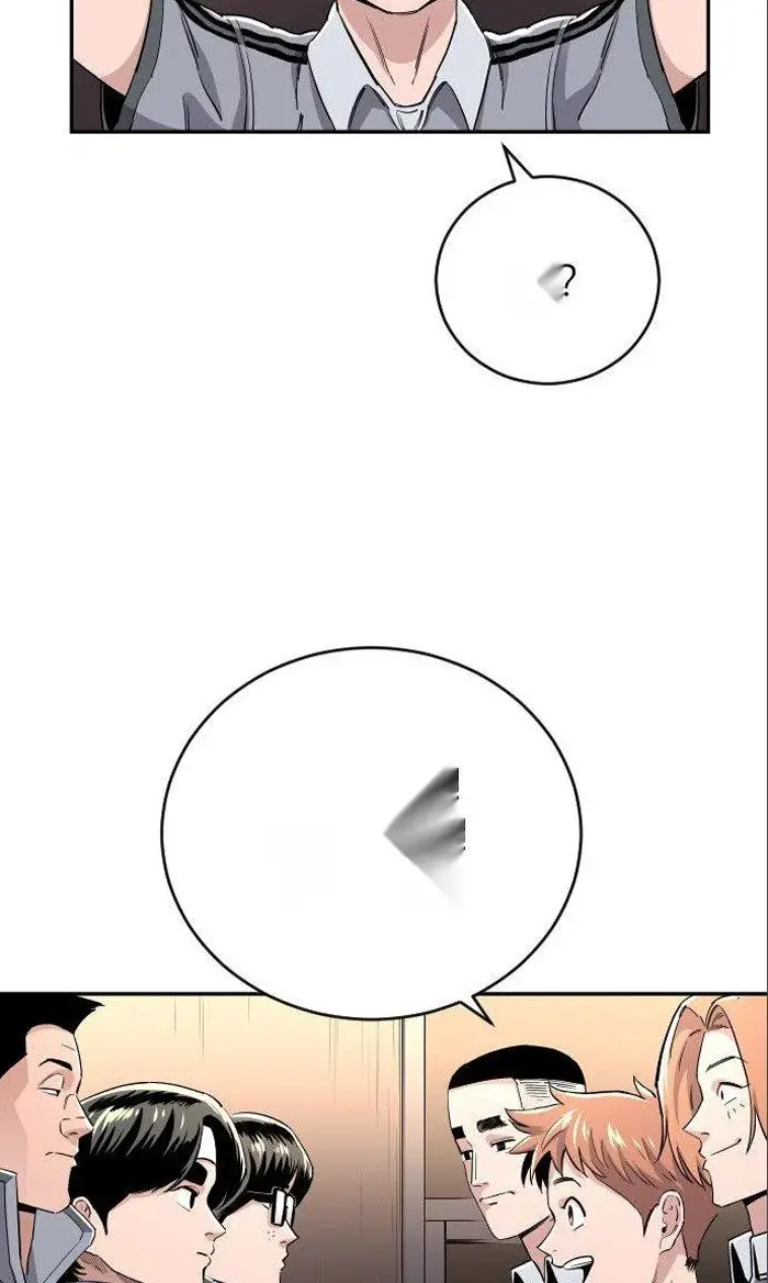 Read The Build Up PT-BR Manga Online
