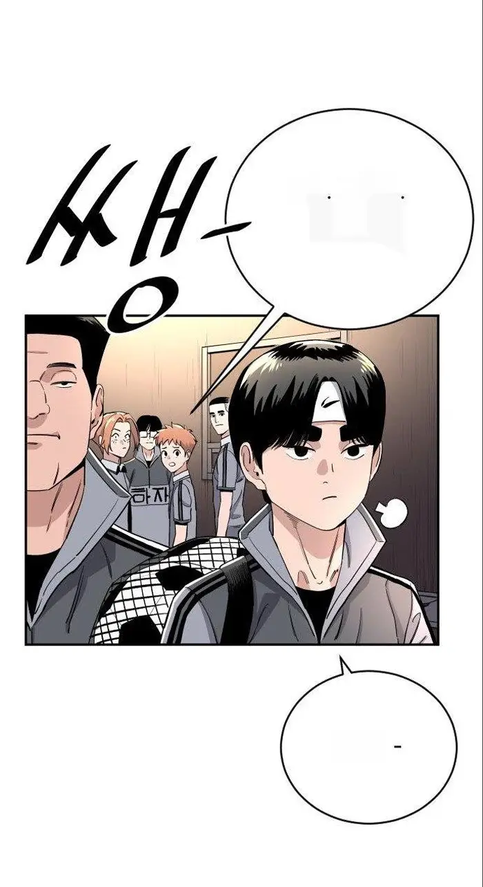 Read The Build Up PT-BR Manga Online