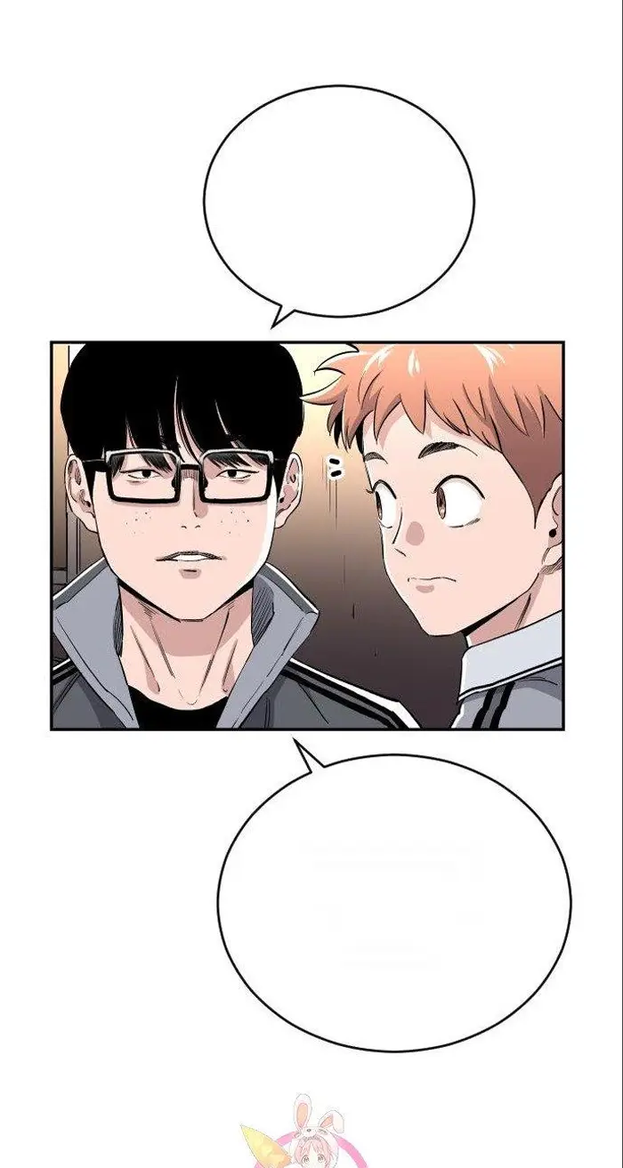 Read The Build Up PT-BR Manga Online