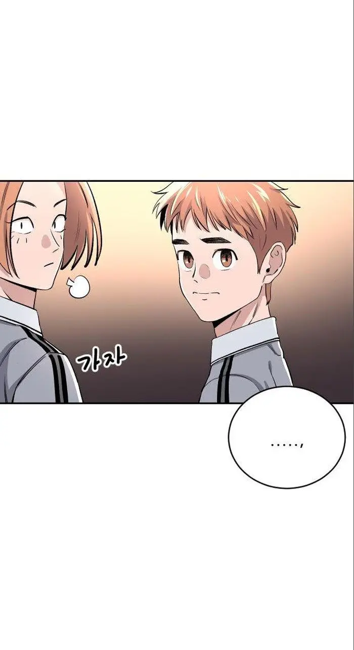 Read The Build Up PT-BR Manga Online