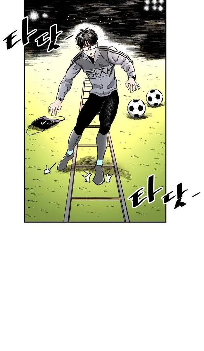 Read The Build Up PT-BR Manga Online