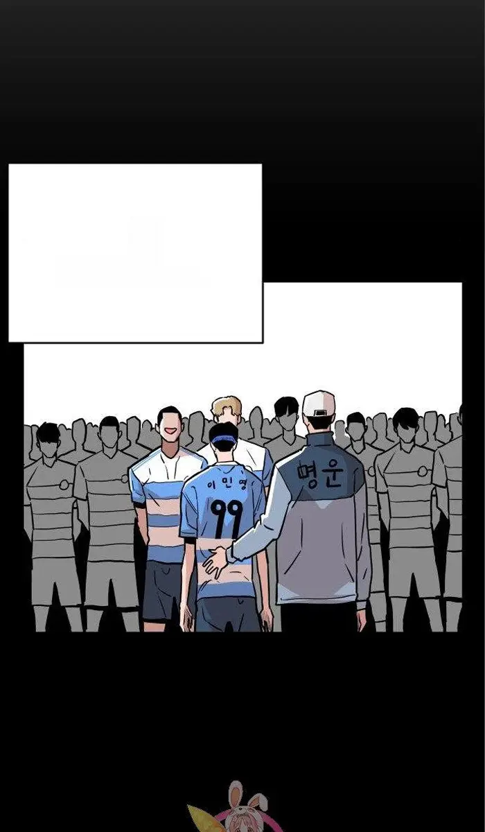 Read The Build Up PT-BR Manga Online