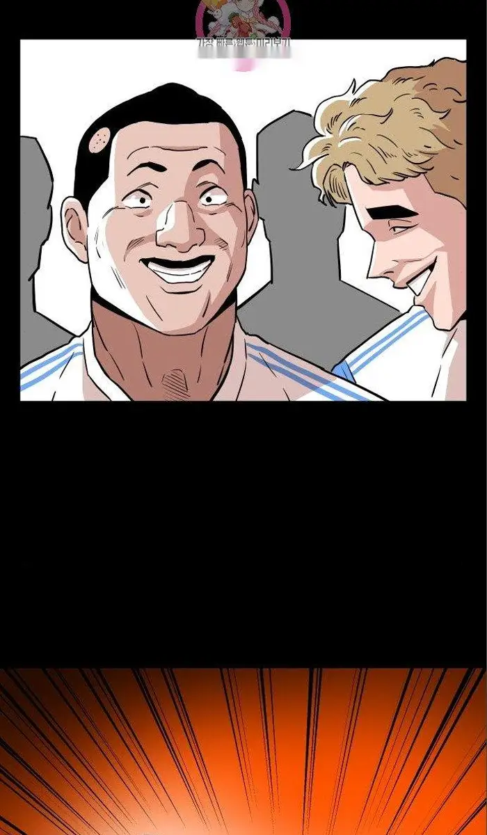 Read The Build Up PT-BR Manga Online
