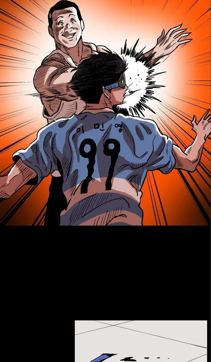 Read The Build Up PT-BR Manga Online