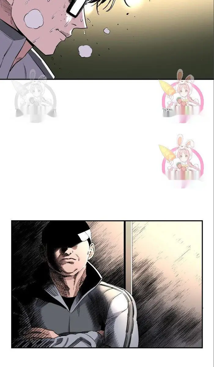 Read The Build Up PT-BR Manga Online