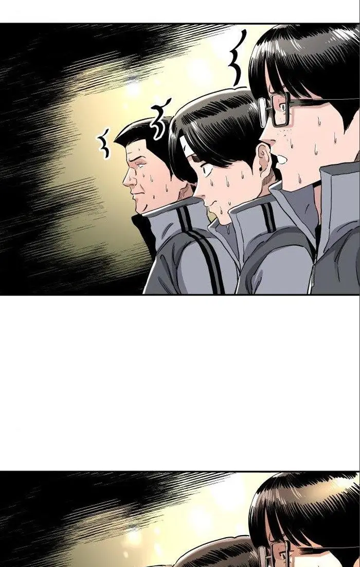 Read The Build Up PT-BR Manga Online