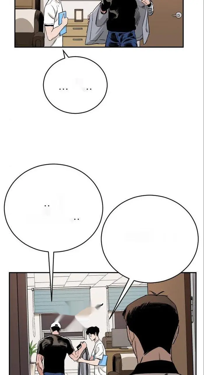 Read The Build Up PT-BR Manga Online