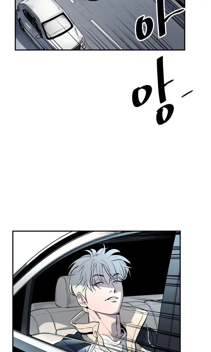 Read The Build Up PT-BR Manga Online
