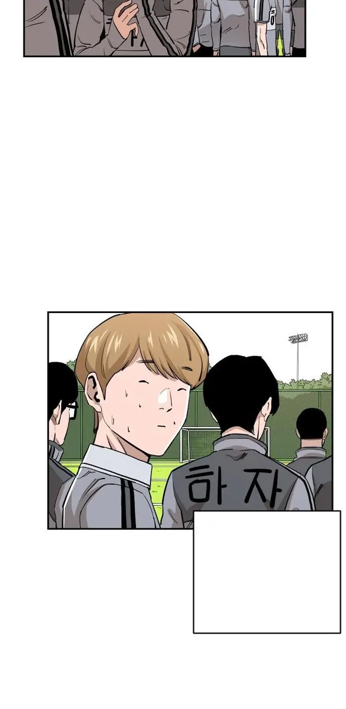 Read The Build Up PT-BR Manga Online