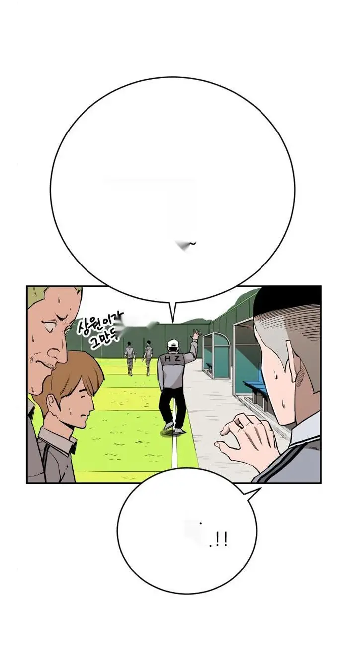 Read The Build Up PT-BR Manga Online