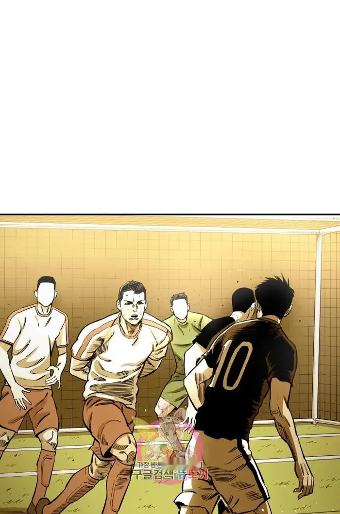 Read The Build Up PT-BR Manga Online