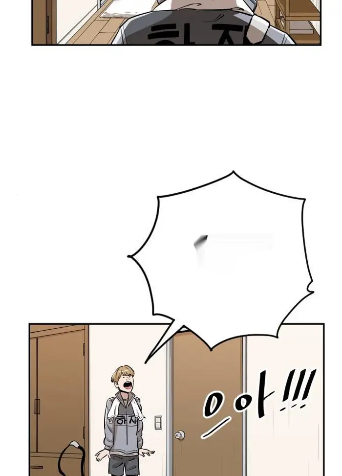 Read The Build Up PT-BR Manga Online