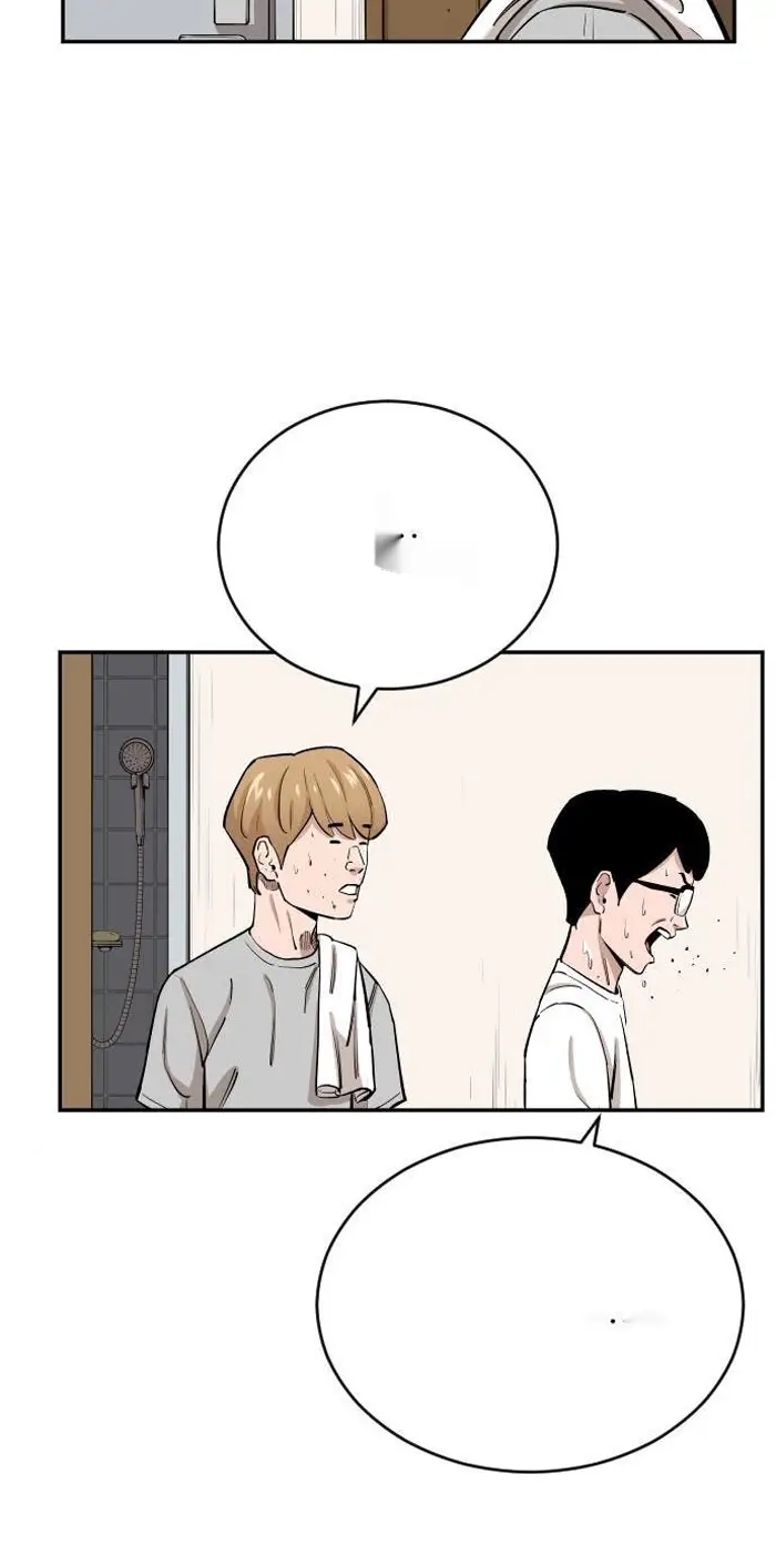 Read The Build Up PT-BR Manga Online