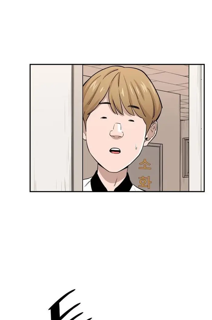 Read The Build Up PT-BR Manga Online