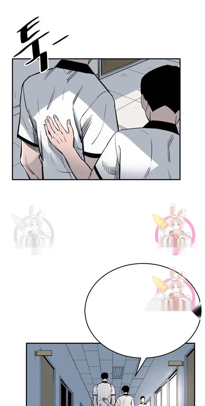 Read The Build Up PT-BR Manga Online