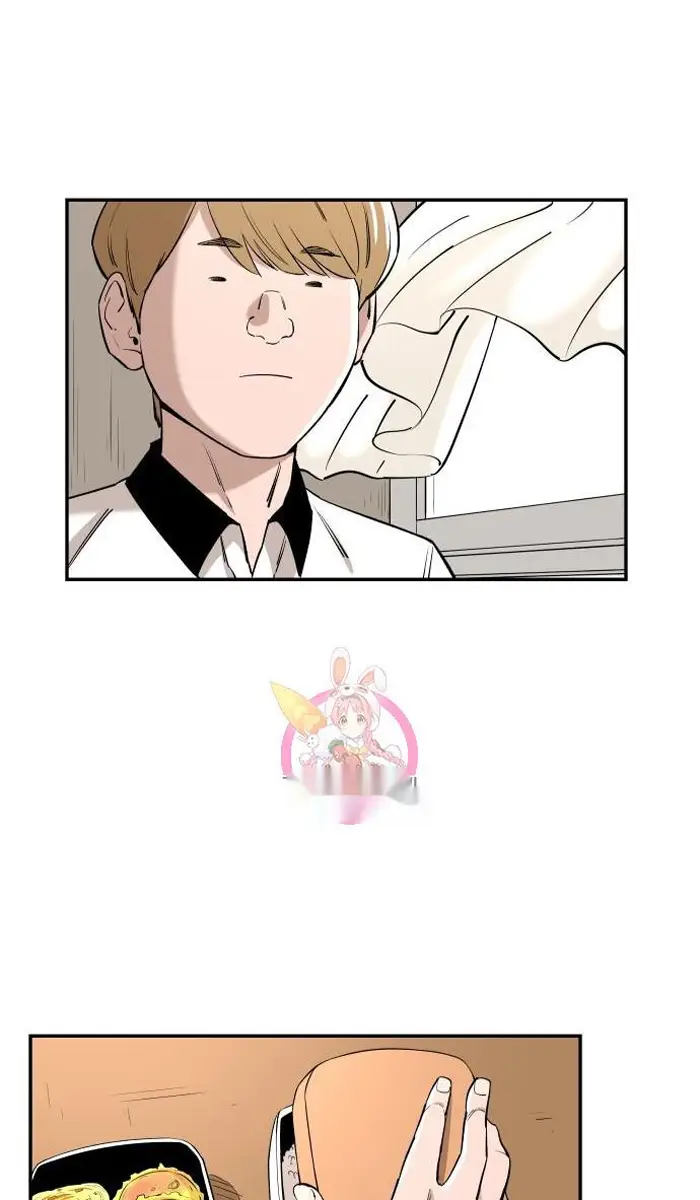 Read The Build Up PT-BR Manga Online