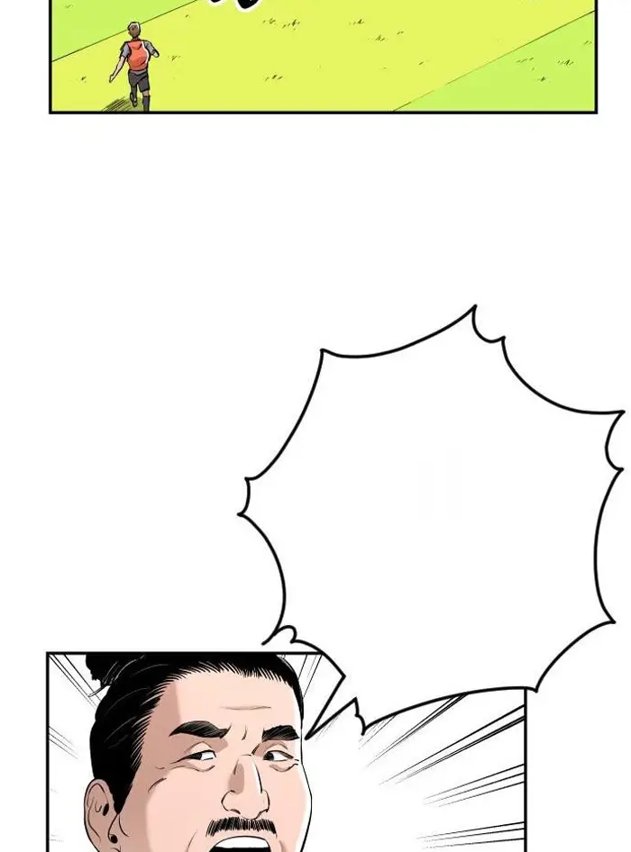 Read The Build Up PT-BR Manga Online