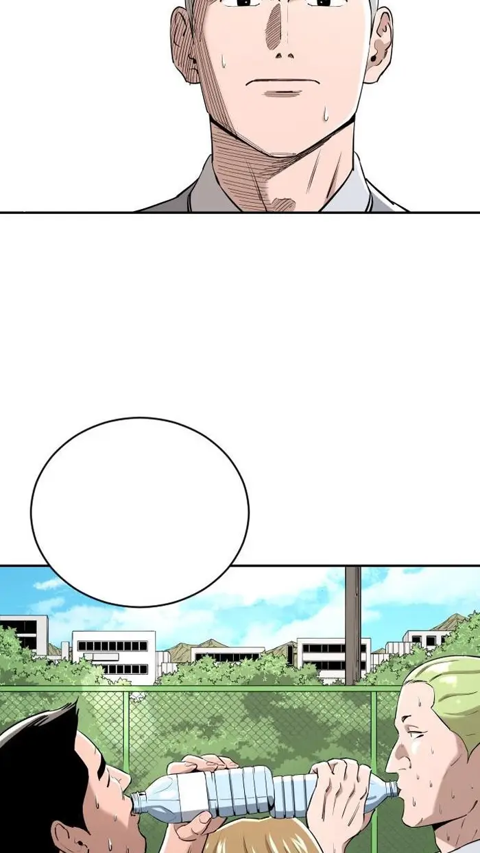 Read The Build Up PT-BR Manga Online