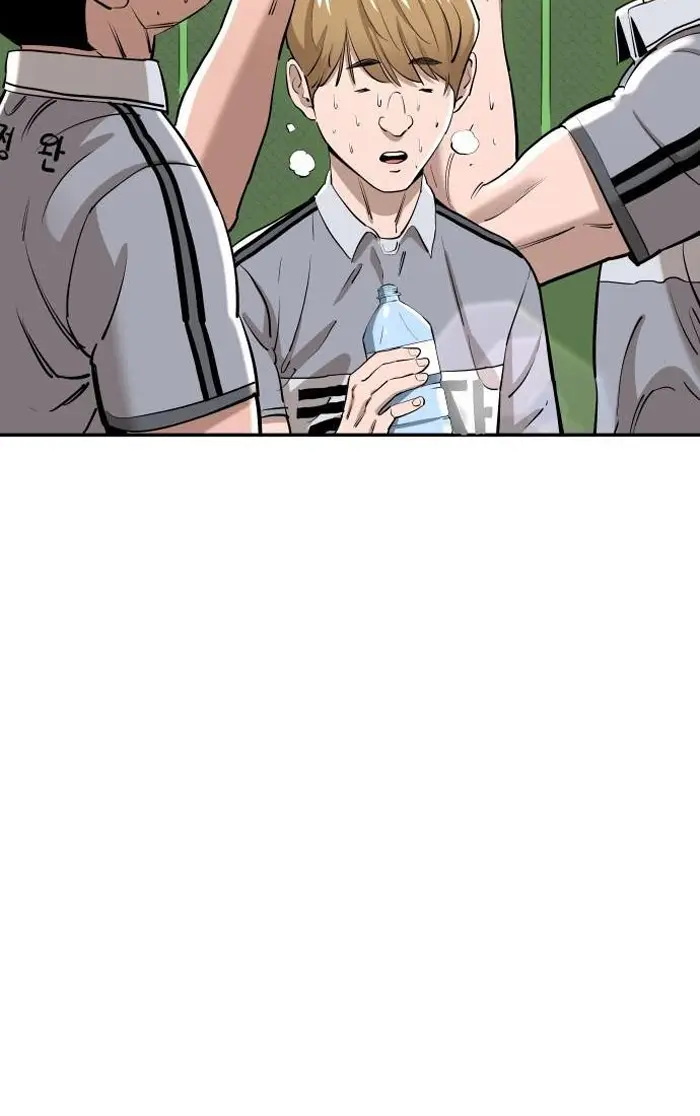 Read The Build Up PT-BR Manga Online