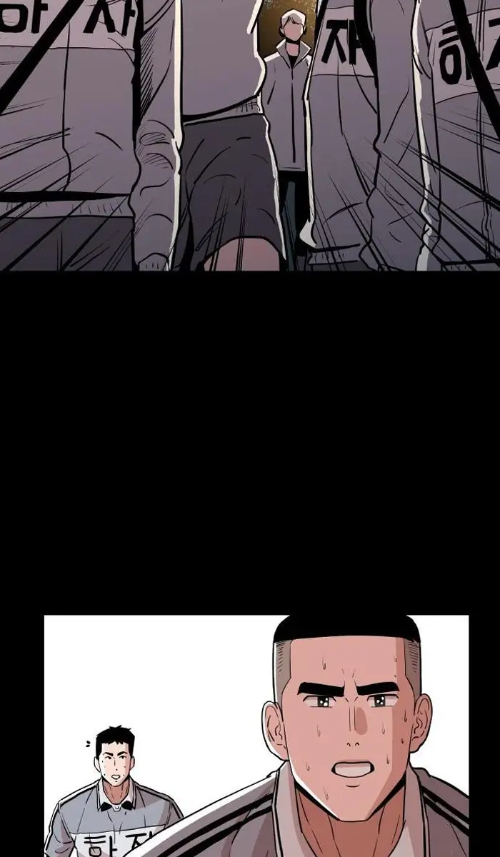 Read The Build Up PT-BR Manga Online
