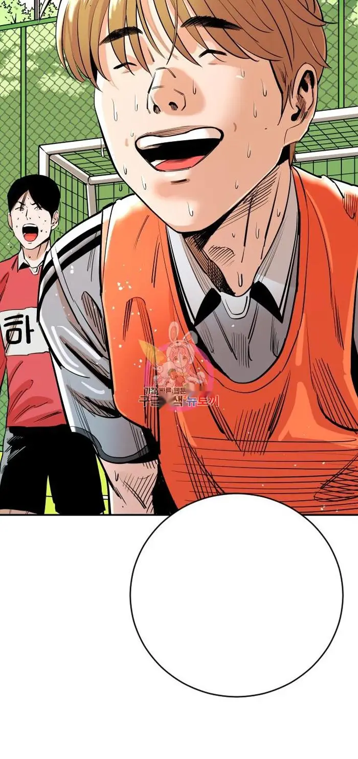 Read The Build Up PT-BR Manga Online