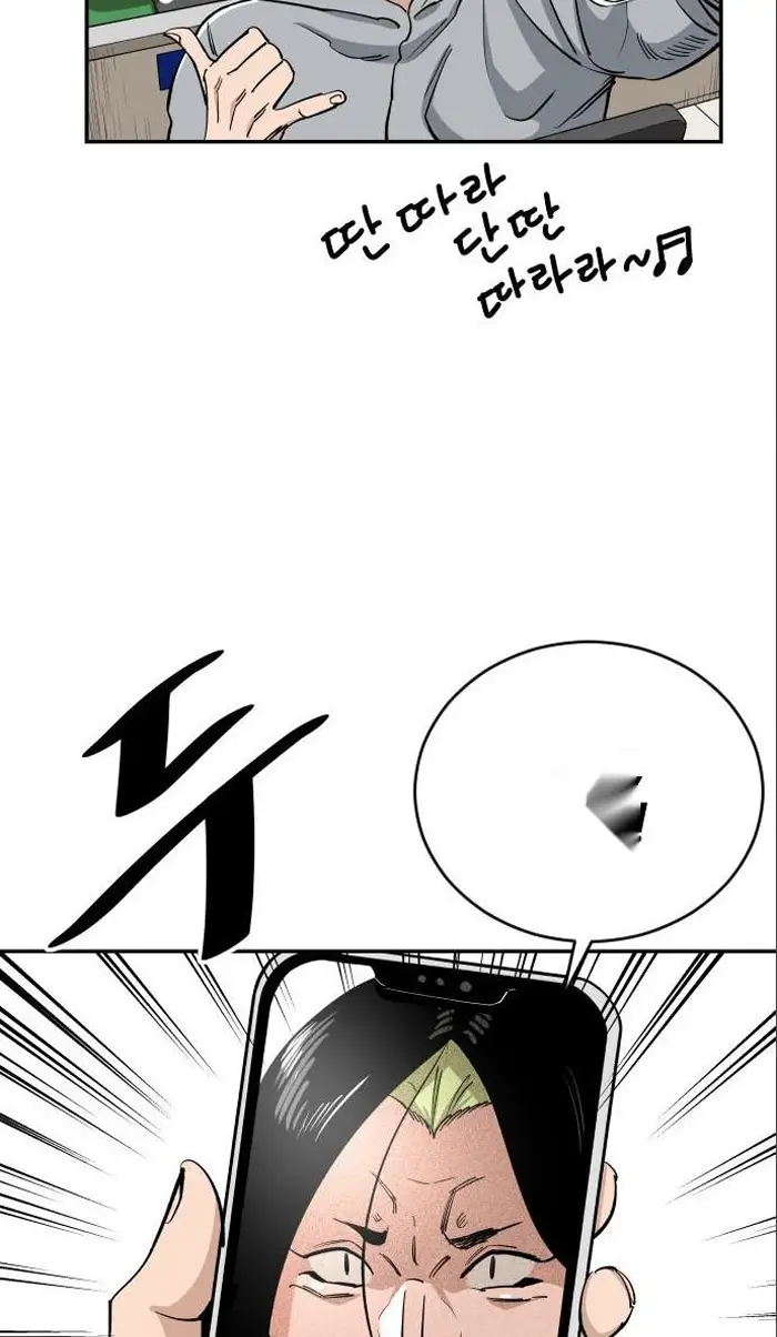 Read The Build Up PT-BR Manga Online