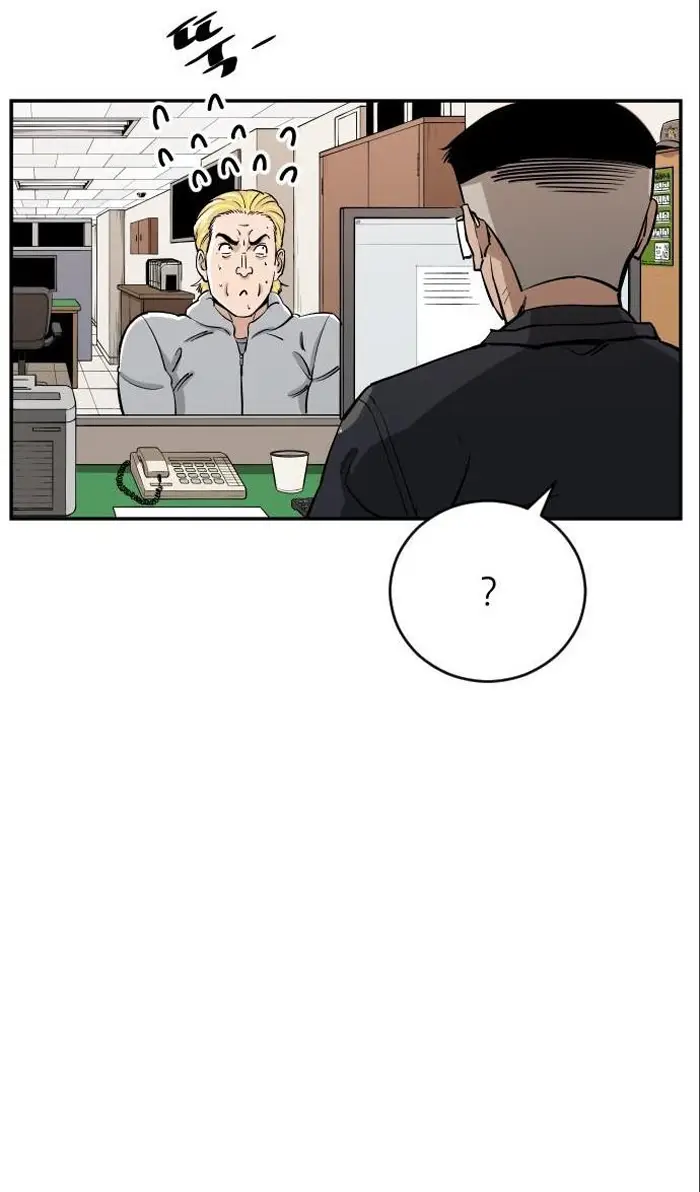 Read The Build Up PT-BR Manga Online