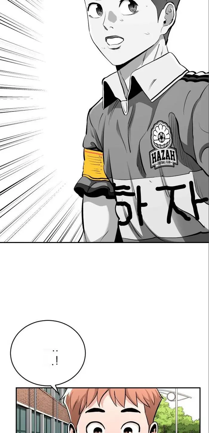 Read The Build Up PT-BR Manga Online