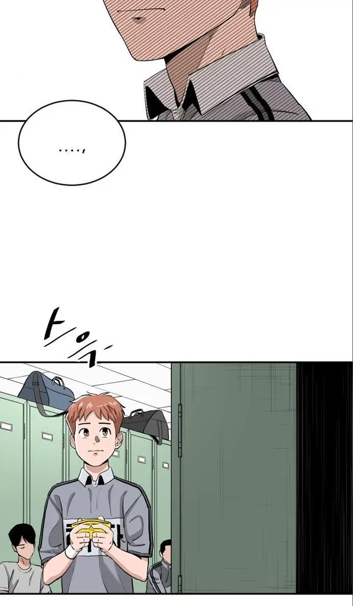 Read The Build Up PT-BR Manga Online
