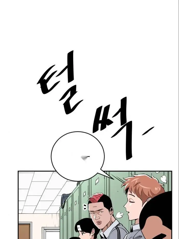 Read The Build Up PT-BR Manga Online