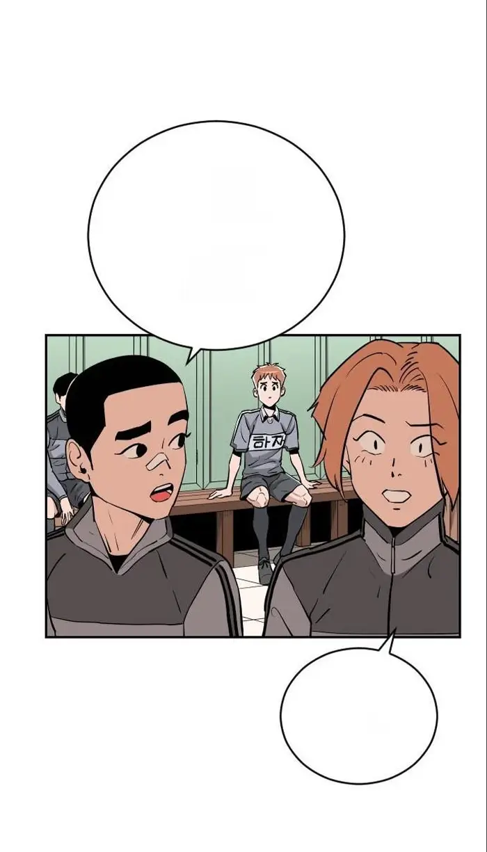 Read The Build Up PT-BR Manga Online