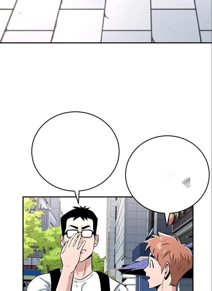 Read The Build Up PT-BR Manga Online
