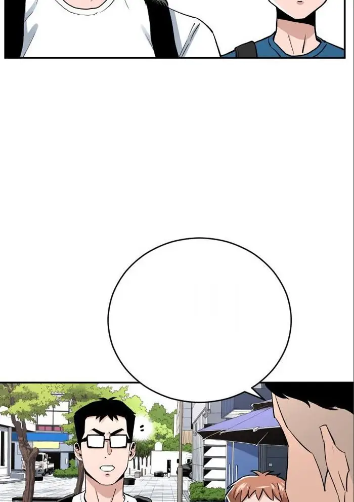 Read The Build Up PT-BR Manga Online