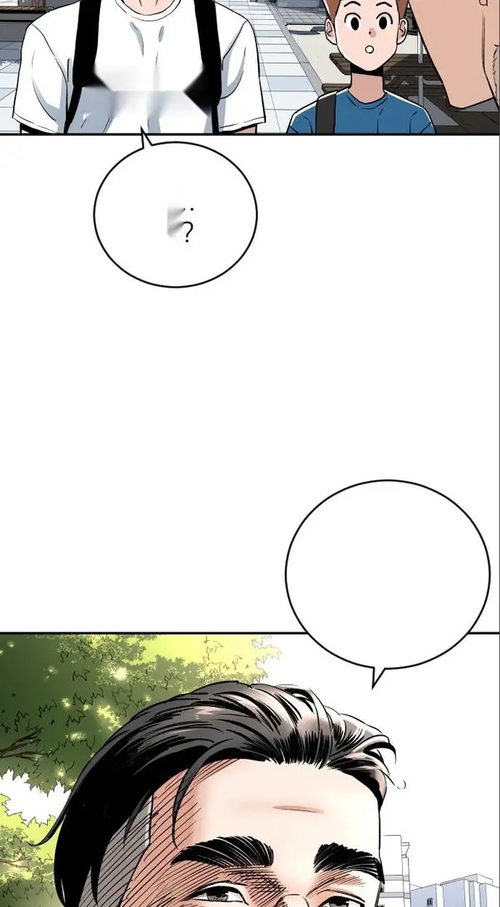 Read The Build Up PT-BR Manga Online