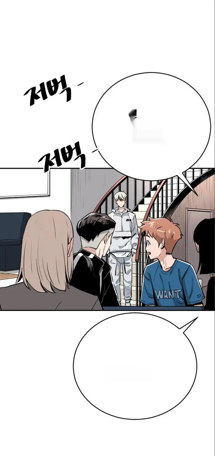 Read The Build Up PT-BR Manga Online