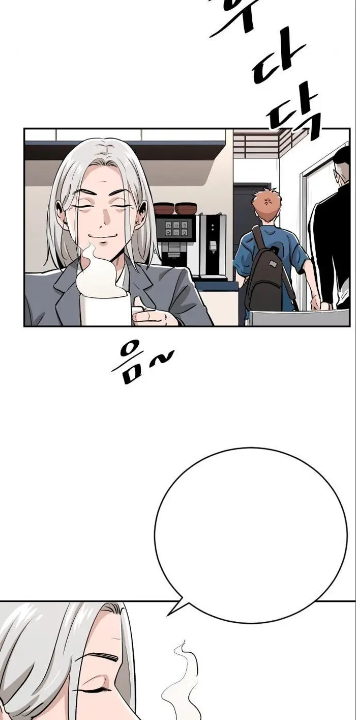 Read The Build Up PT-BR Manga Online