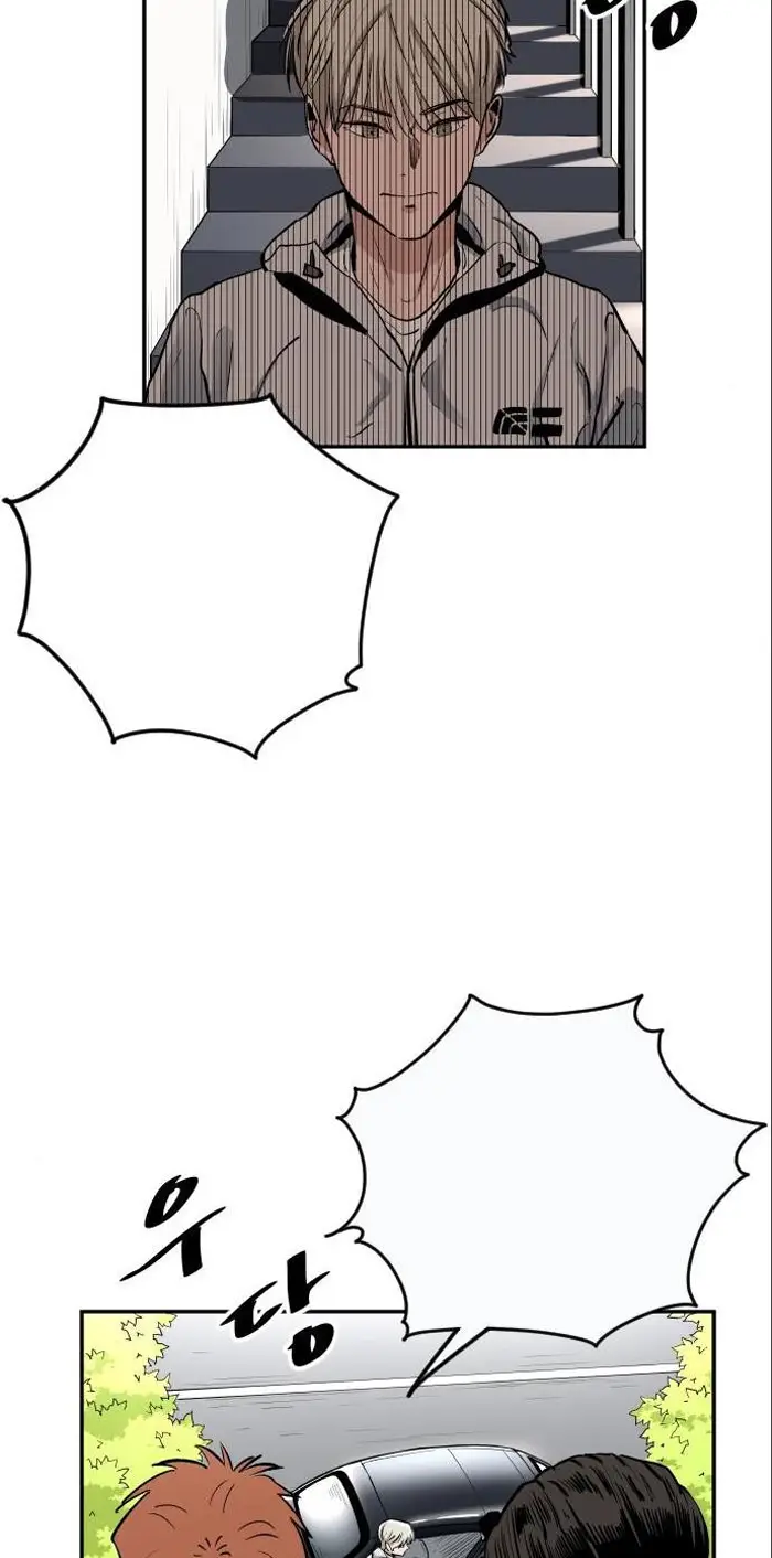 Read The Build Up PT-BR Manga Online